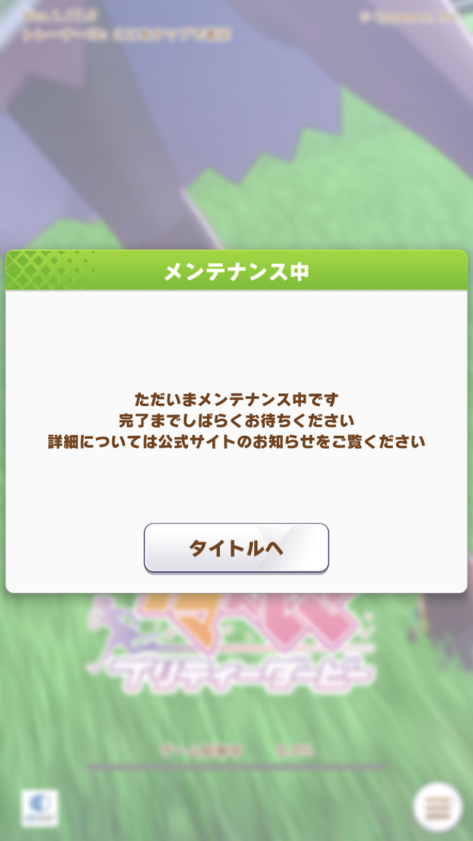 f:id:gaou2:20220405150259p:plain