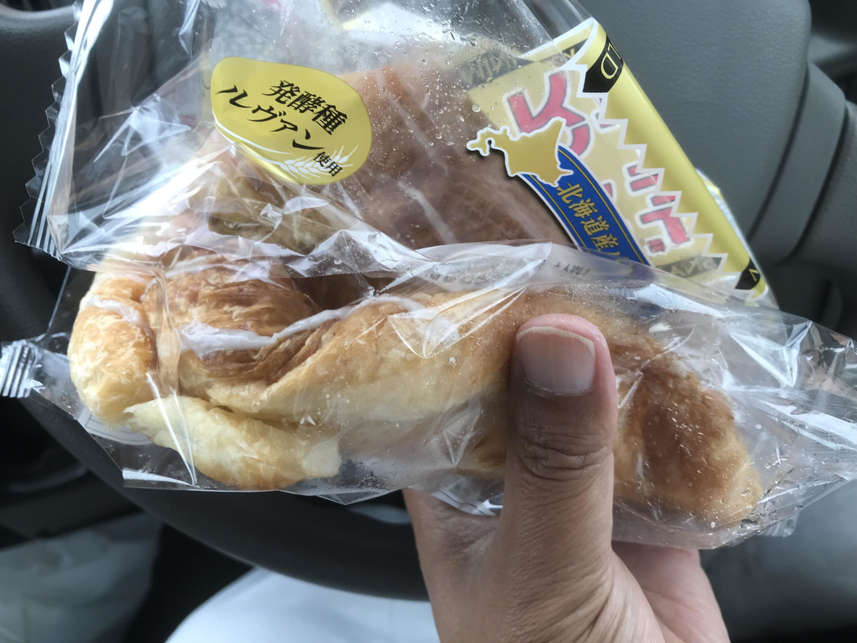 ミニスナックゴールド