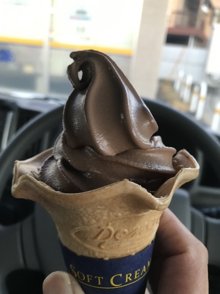 ベトナムカカオチョコソフト