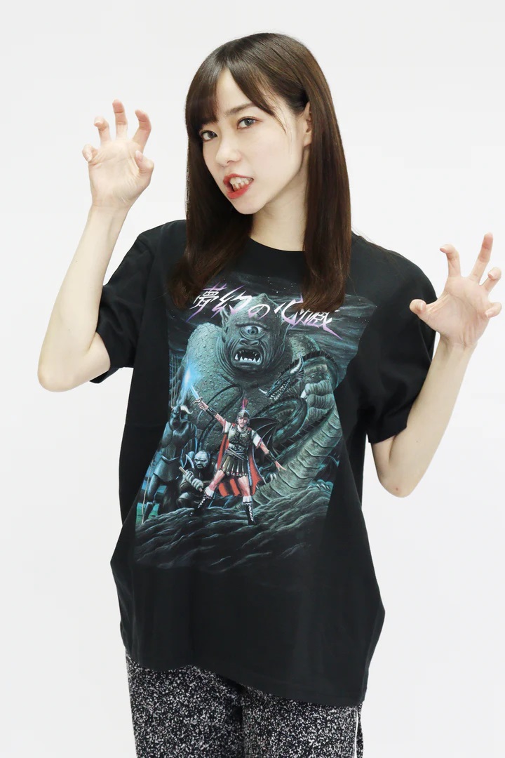 夢幻の心臓 Tシャツ