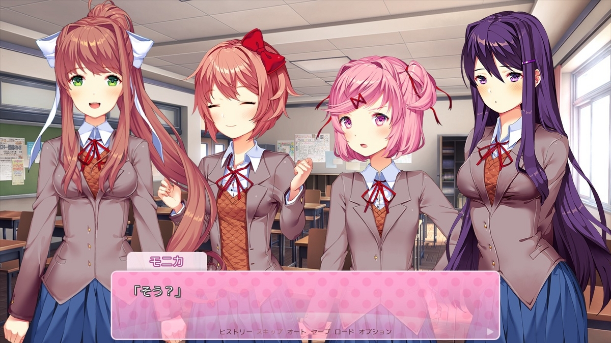 ドキドキ文芸部！