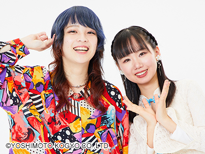 はるかぜに告ぐ