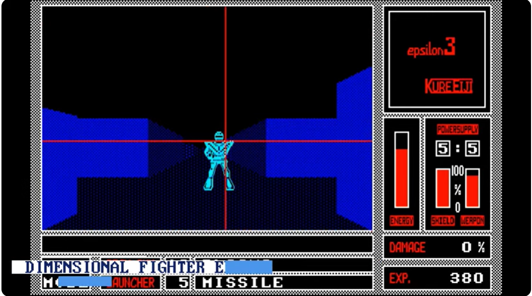 エプシロン3