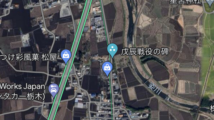 戊辰戦役の碑