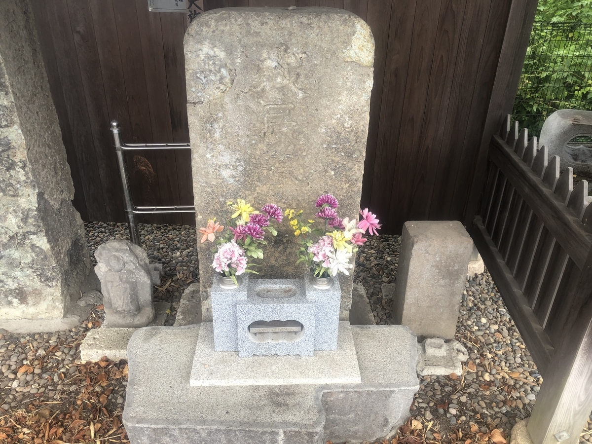 戊辰戦役の碑