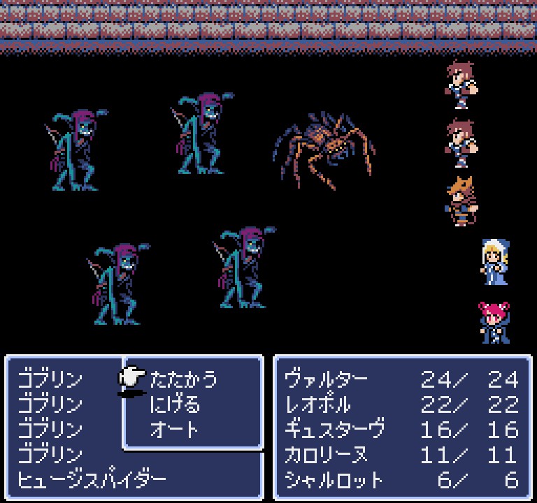 Dungeon Antiqua