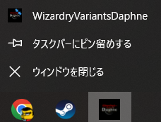 Wizardry Variants Daphne　ウィザードリィ ヴァリアンツ ダフネ