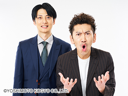 ツートライブ