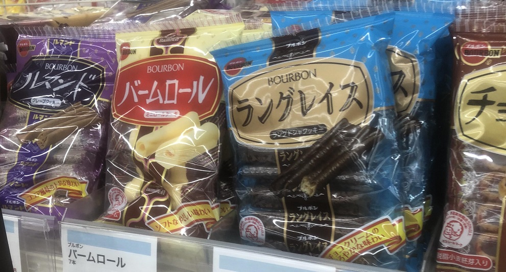 ブルボン　ラングレイス