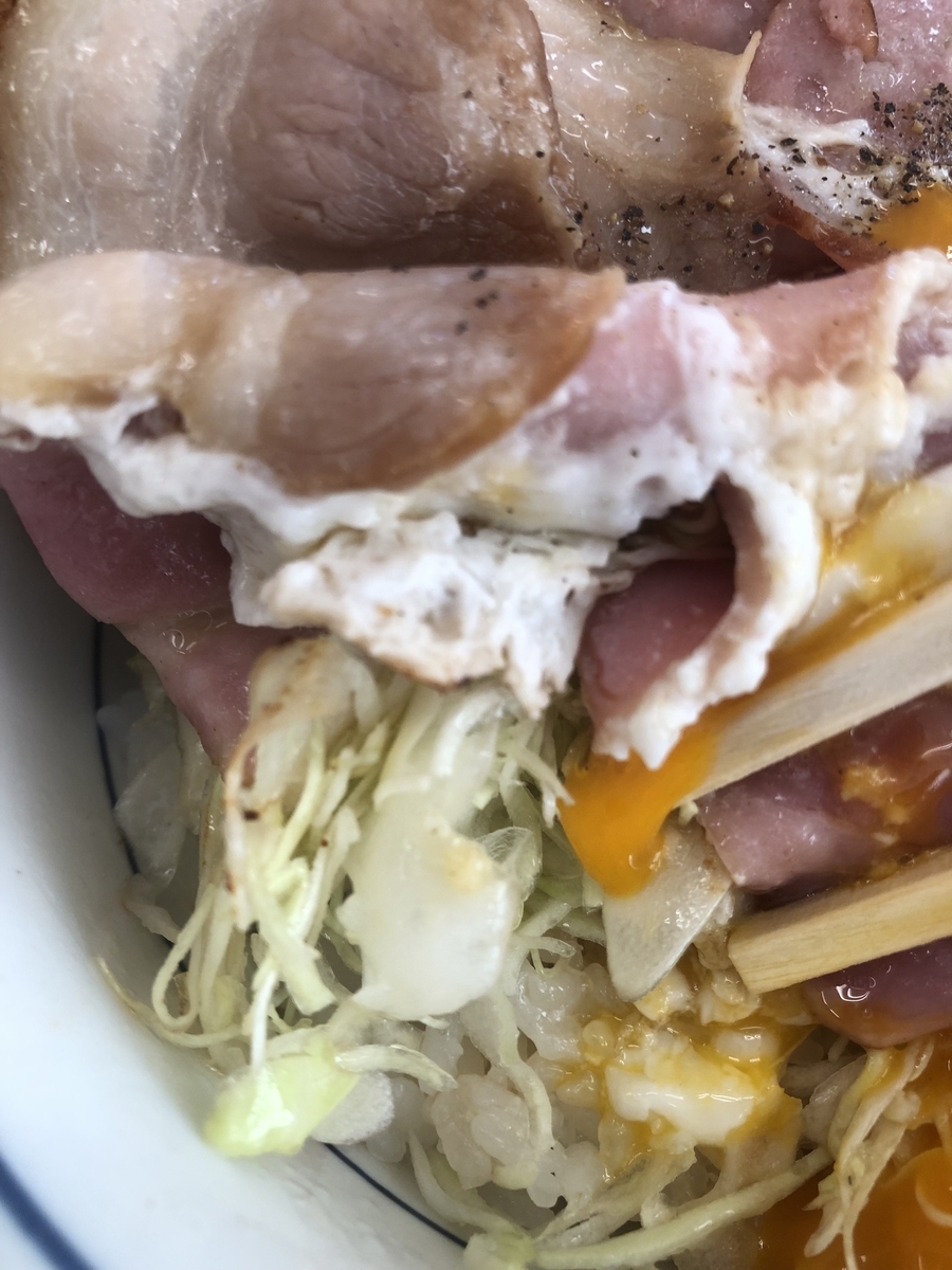 ウルトラエッグカツ丼