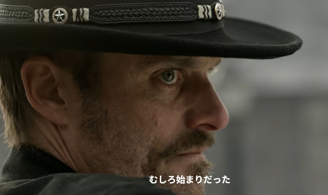 ワイアット・アープ&カウボーイ・ウォー