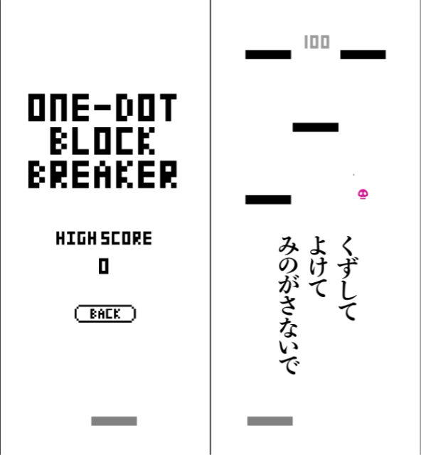 ONE-DOT GAMES
