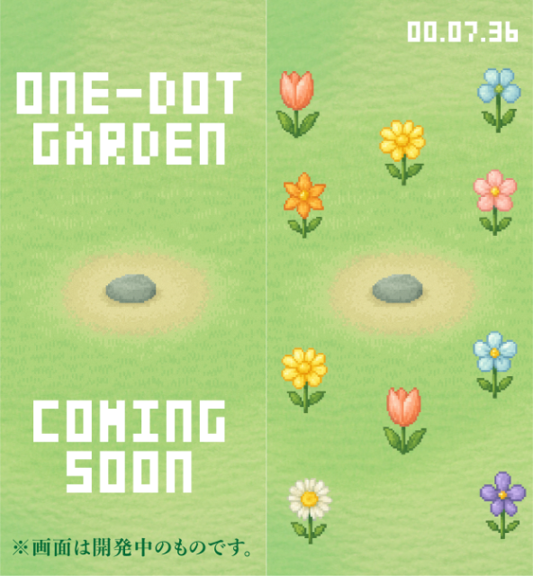 ONE-DOT GAMES