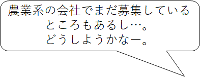 f:id:gap_year:20180106142626p:plain f:id:gap_year:20180106142626p:plain