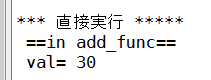 f:id:gara14:20160811204124p:plain