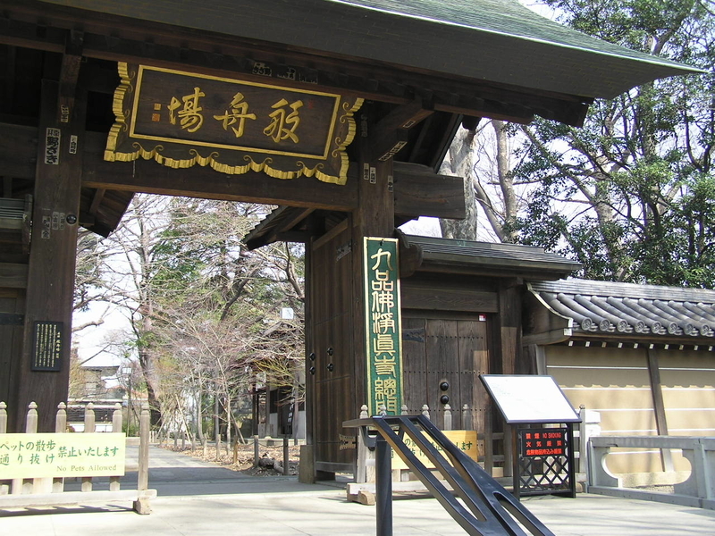 f:id:garadanikki:20080313111510j:plain
