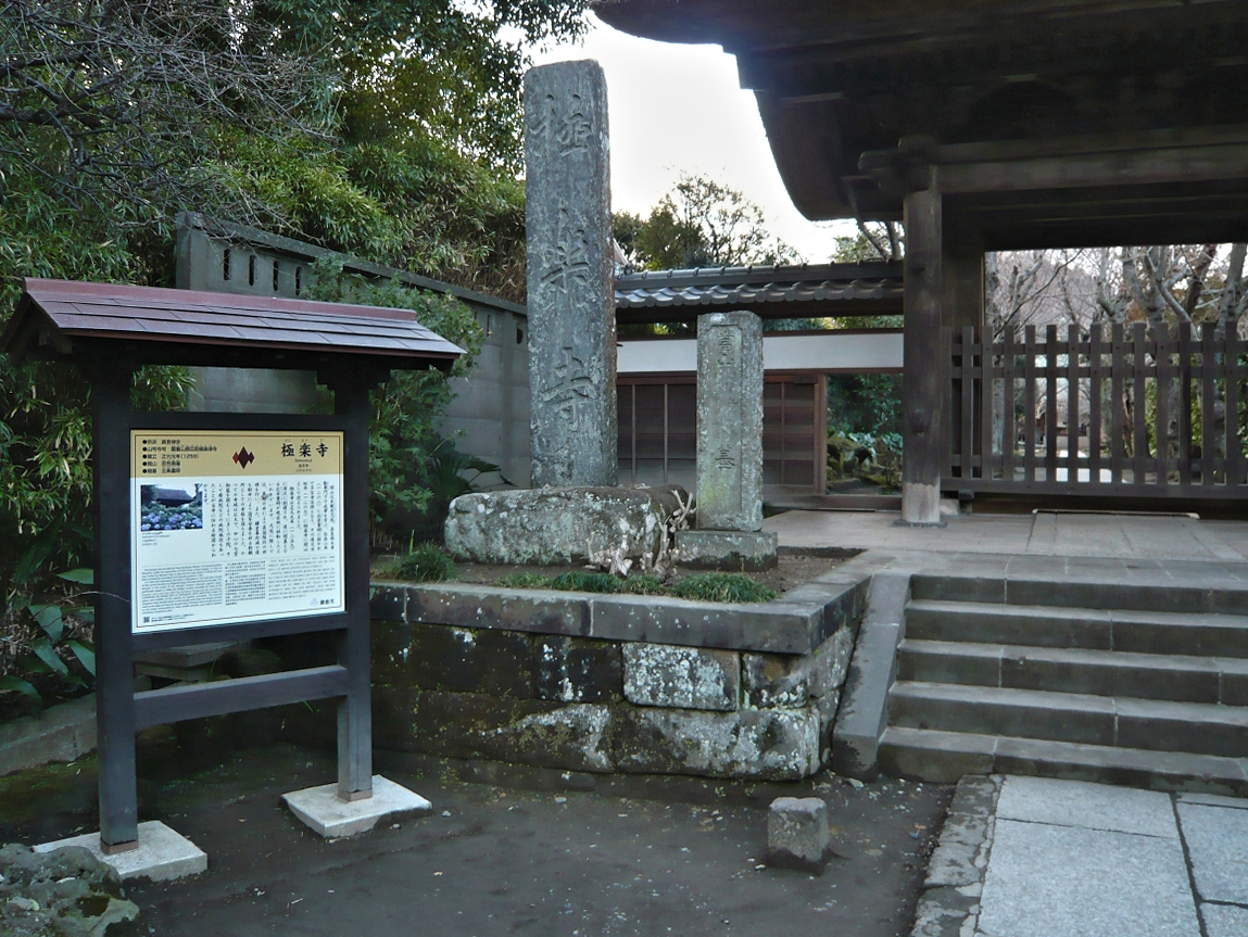 f:id:garadanikki:20120208163613j:plain