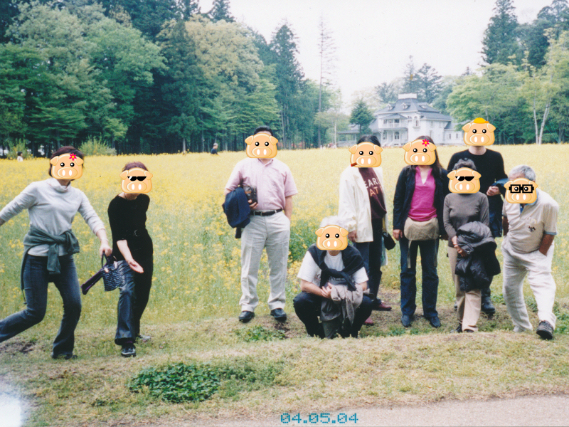 f:id:garadanikki:20120524120156j:plain