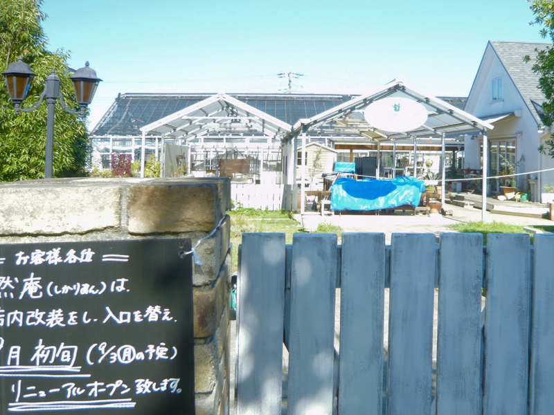 f:id:garadanikki:20120821150035j:plain