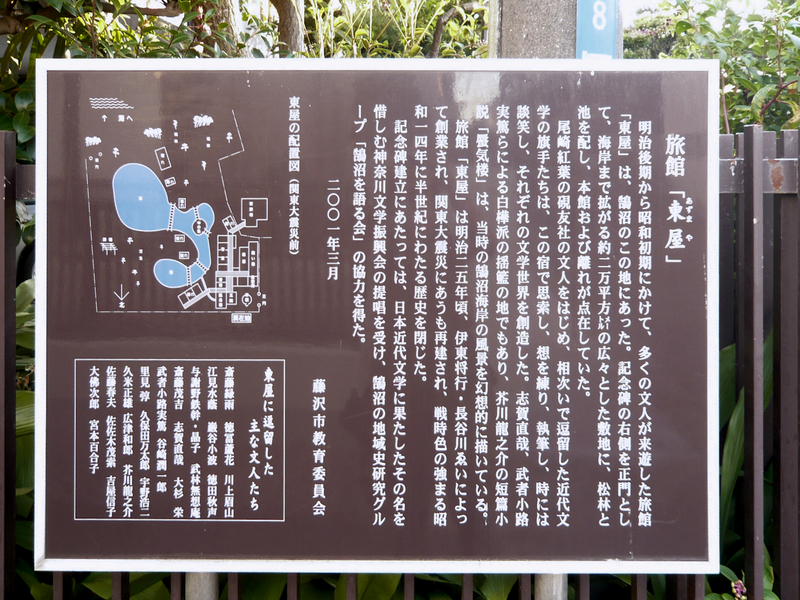 f:id:garadanikki:20120821173808j:plain
