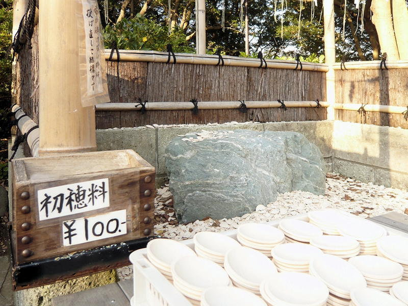 f:id:garadanikki:20121020153607j:plain