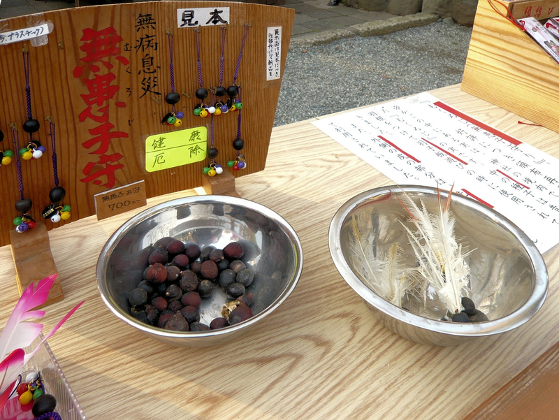f:id:garadanikki:20121020155149j:plain