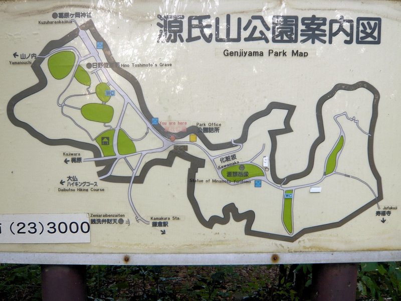 f:id:garadanikki:20121020160002j:plain