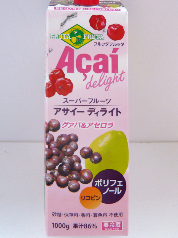 f:id:garadanikki:20121026091221j:plain f:id:garadanikki:20121026091221j:plain