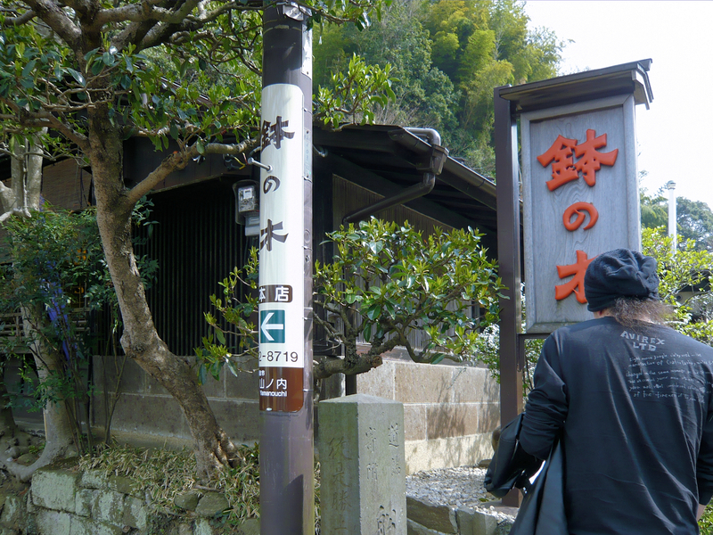 f:id:garadanikki:20130320131530j:plain