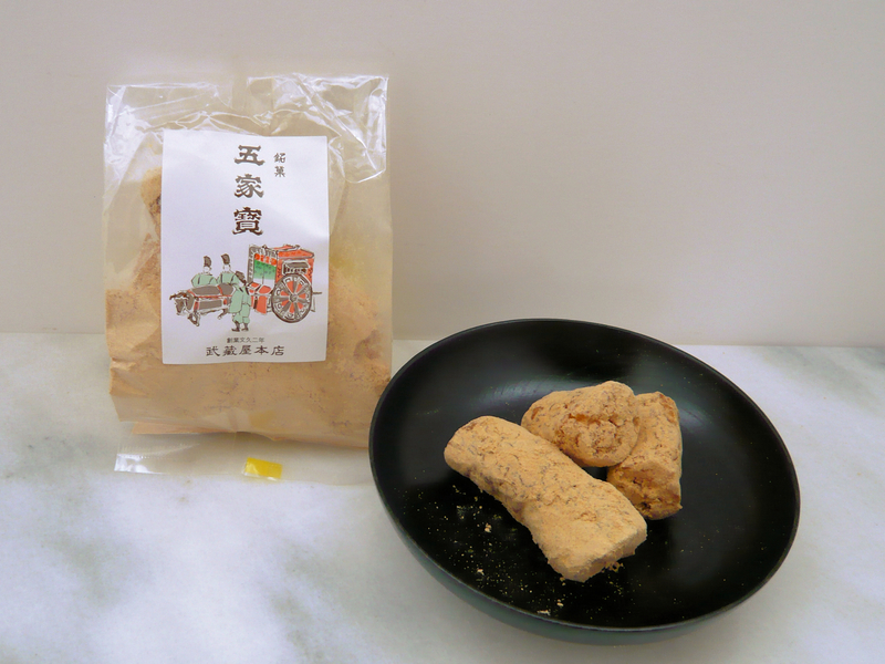 f:id:garadanikki:20130430091618j:plain