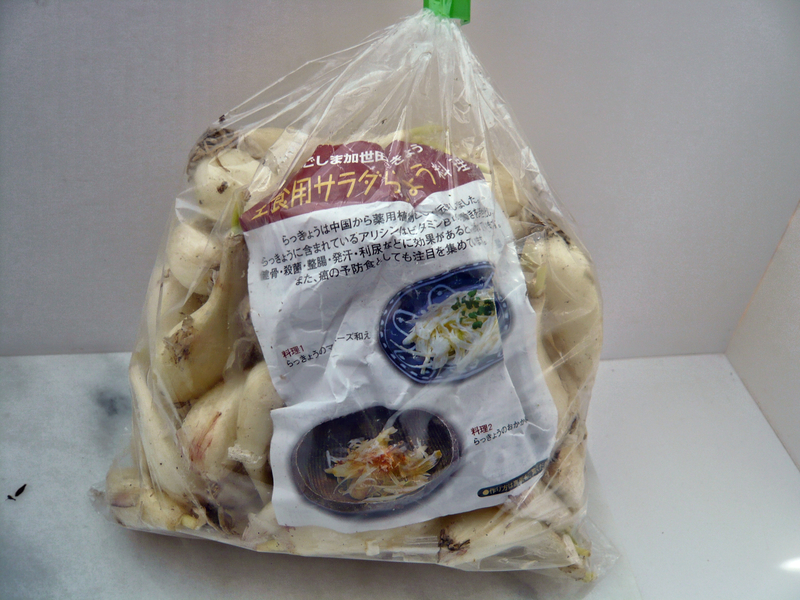 f:id:garadanikki:20130522090716j:plain