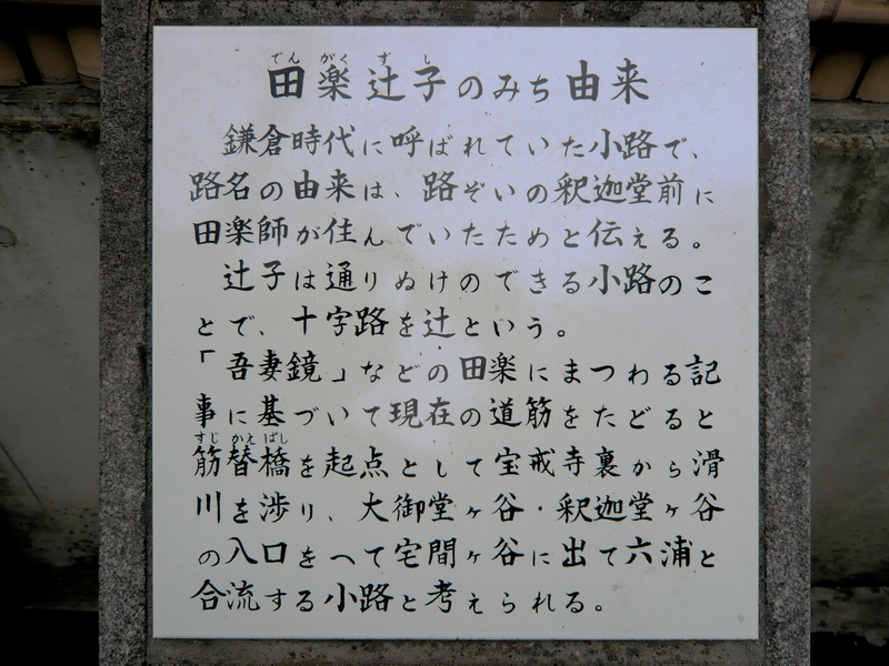 f:id:garadanikki:20130528162637j:plain