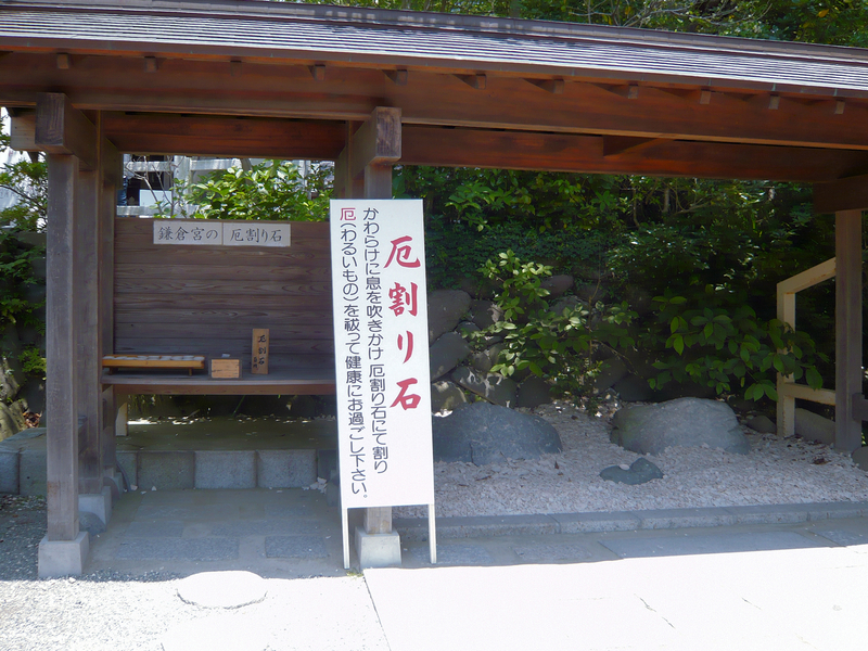 f:id:garadanikki:20130604120621j:plain