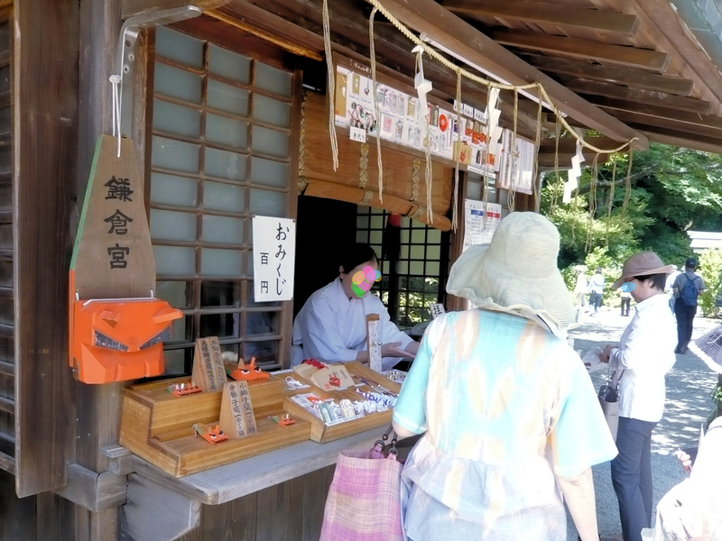 f:id:garadanikki:20130604120759j:plain