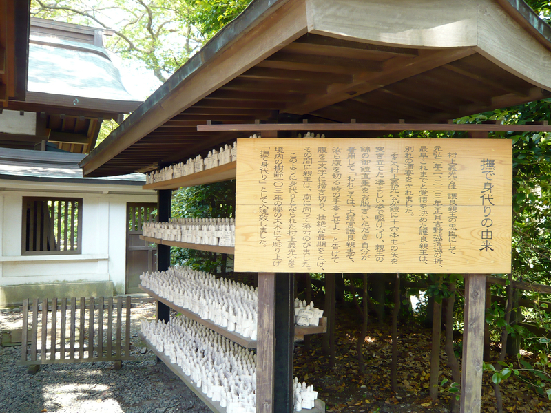 f:id:garadanikki:20130604124114j:plain
