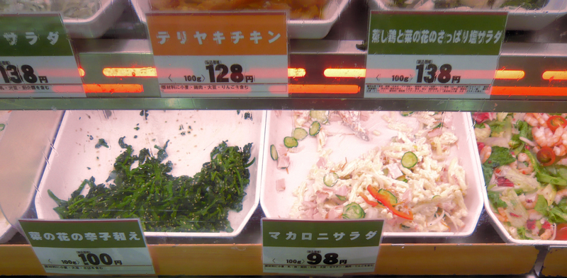 f:id:garadanikki:20130611170618j:plain