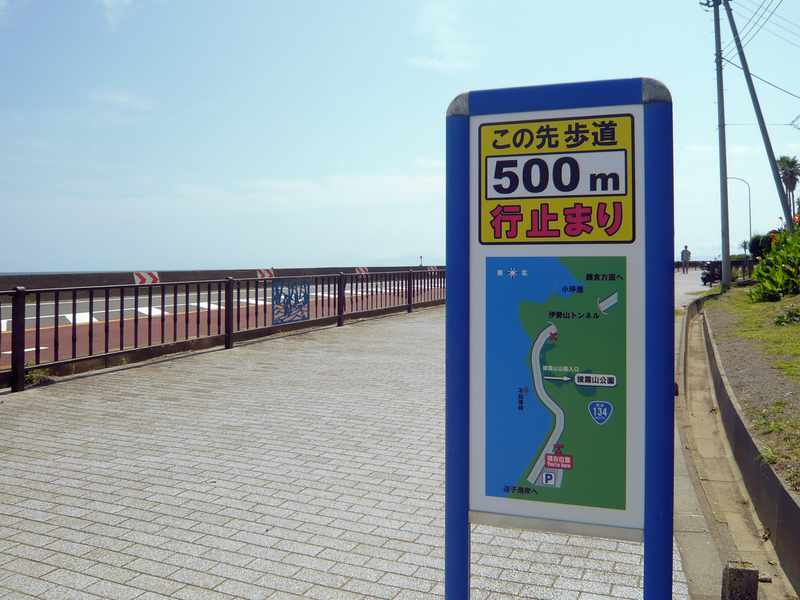 f:id:garadanikki:20130702134856j:plain