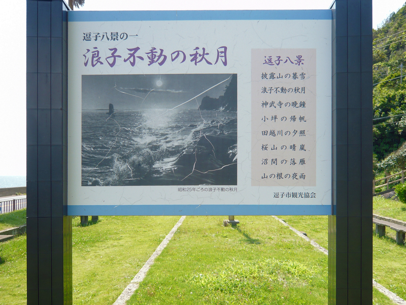 f:id:garadanikki:20130702135129j:plain