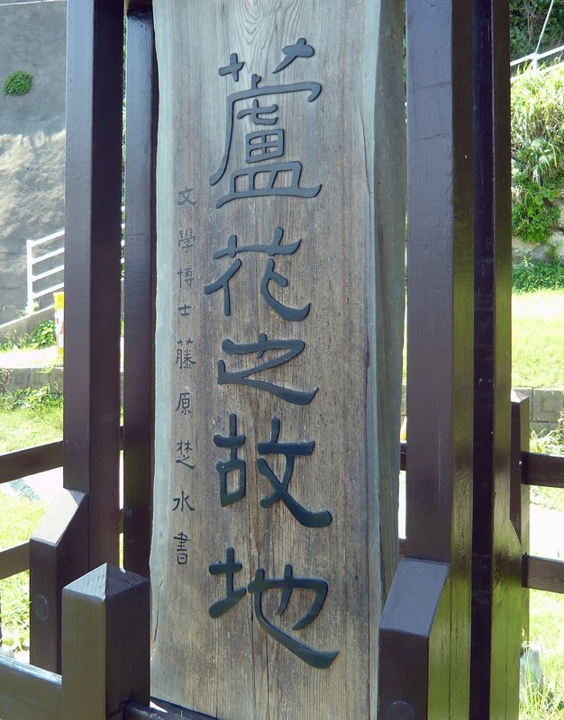 f:id:garadanikki:20130702135240j:plain
