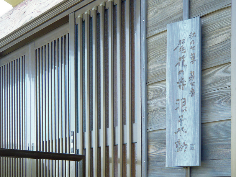 f:id:garadanikki:20130702135526j:plain