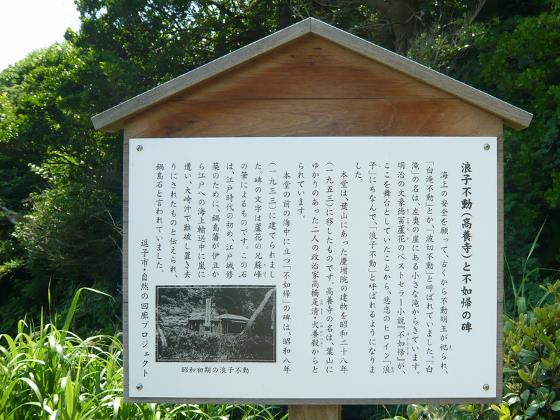f:id:garadanikki:20130702135632j:plain