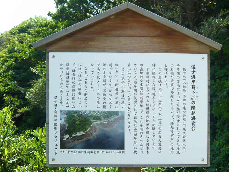 f:id:garadanikki:20130702135645j:plain