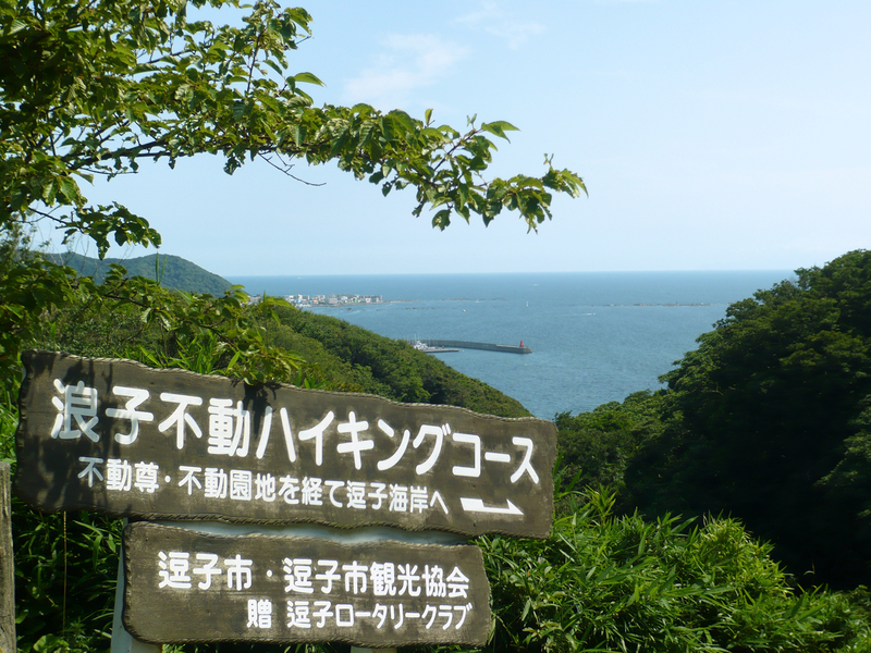 f:id:garadanikki:20130702141236j:plain