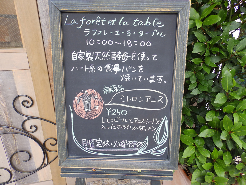 f:id:garadanikki:20130720164632j:plain