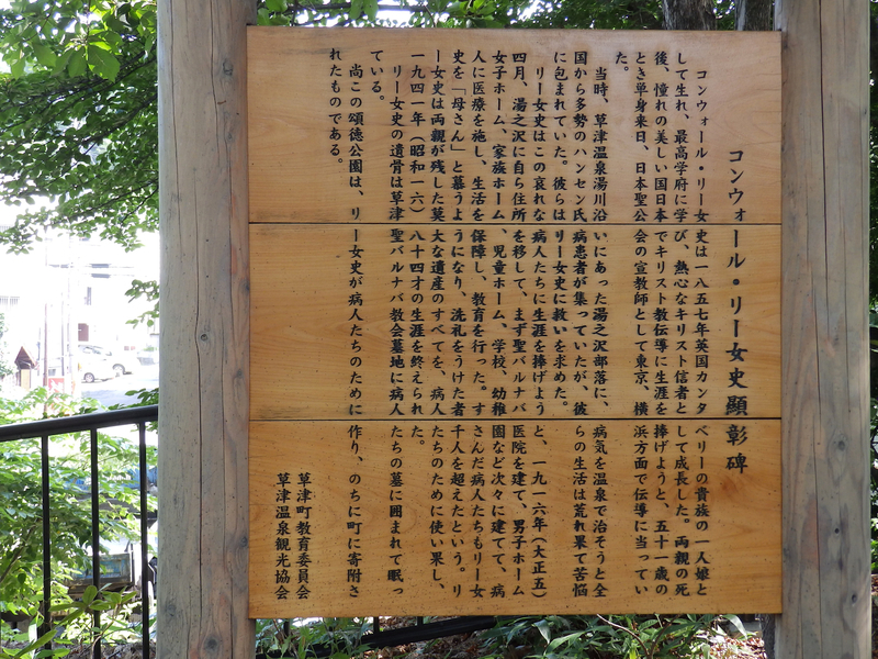 f:id:garadanikki:20130814144300j:plain