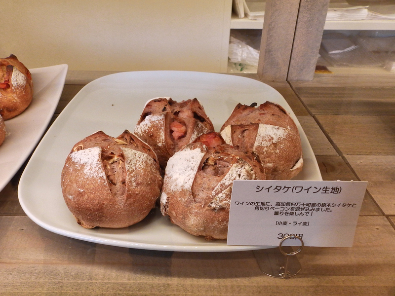 f:id:garadanikki:20131219122600j:plain