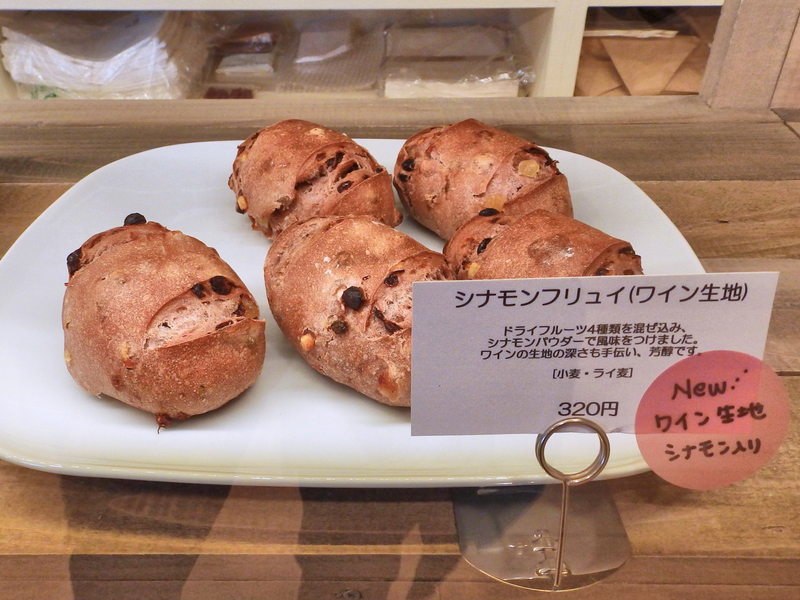 f:id:garadanikki:20131219122650j:plain
