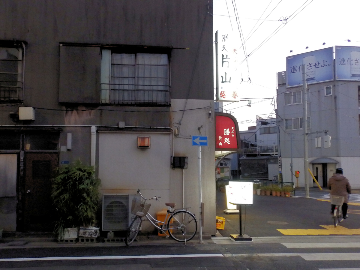 f:id:garadanikki:20140117170709j:plain