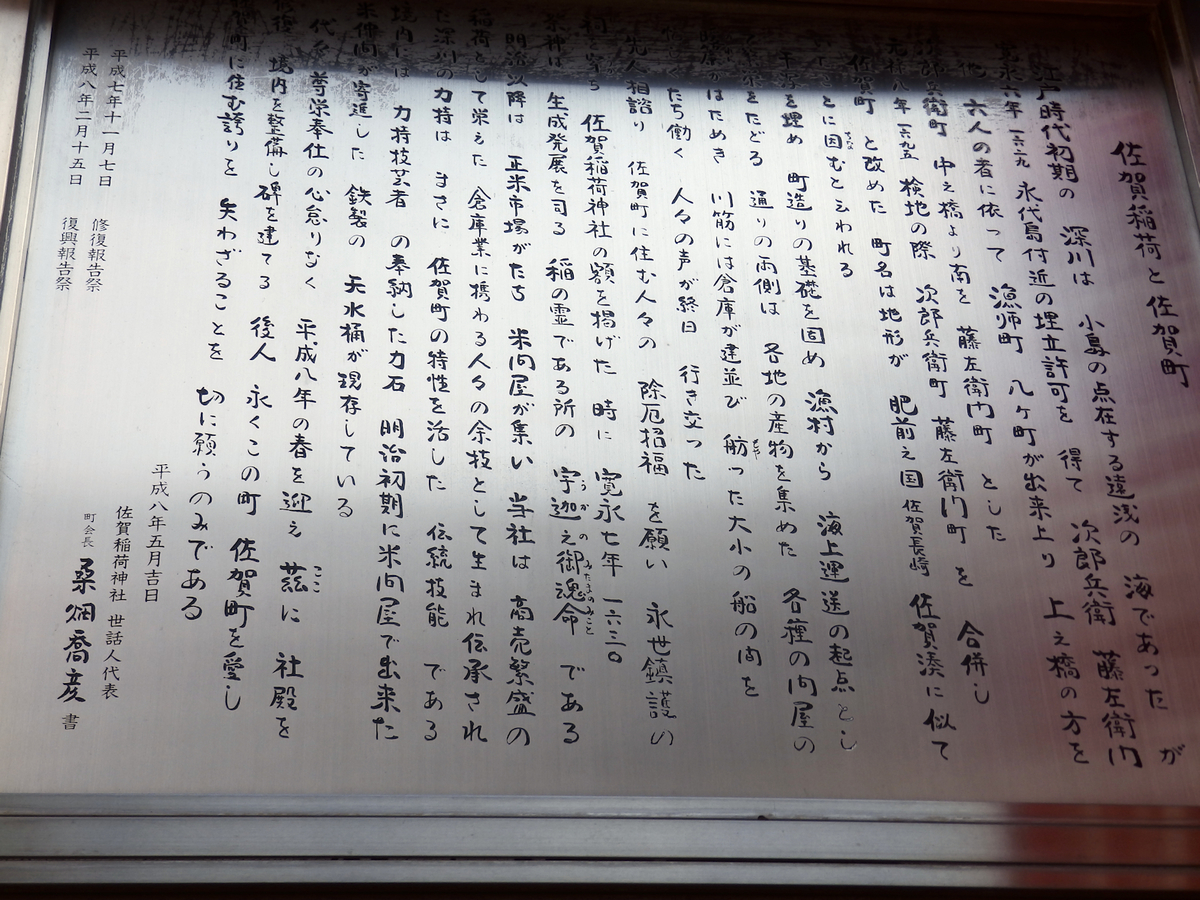 f:id:garadanikki:20140127134931j:plain