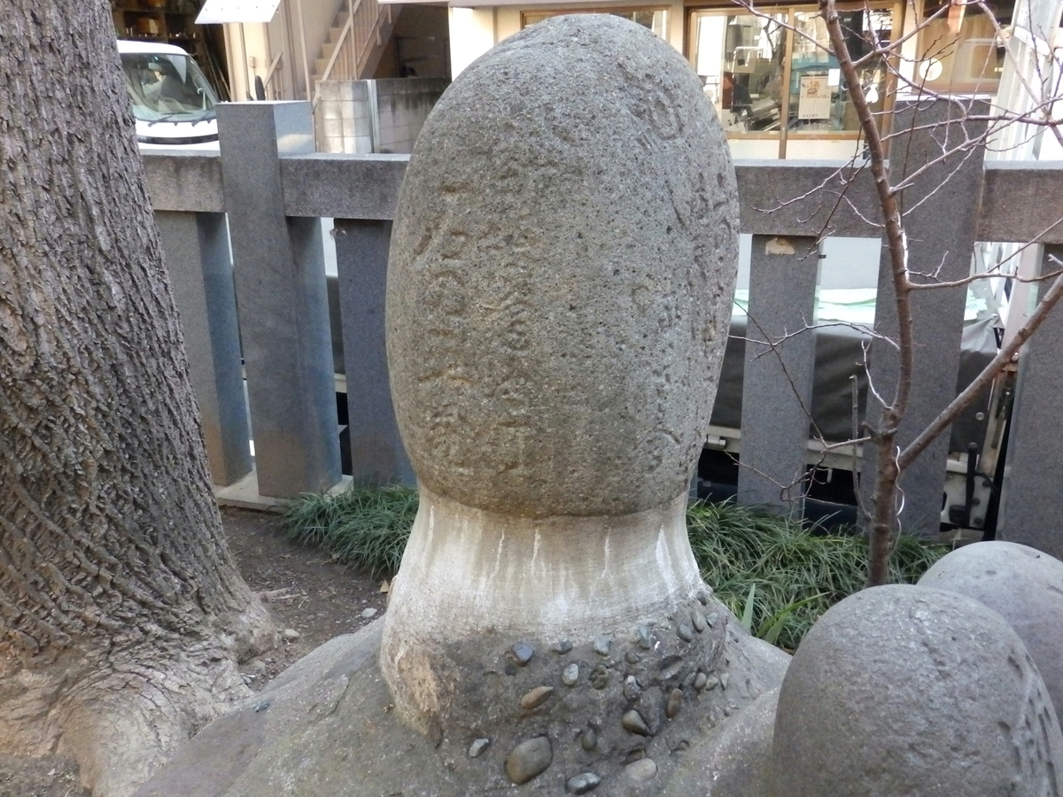 f:id:garadanikki:20140127135143j:plain